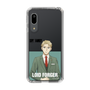 スリムプロテクションケース［ SPY×FAMILY - ロイド・フォージャー - 立ち絵2 ］