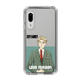 スリムプロテクションケース［ SPY×FAMILY - ロイド・フォージャー - 立ち絵2 ］