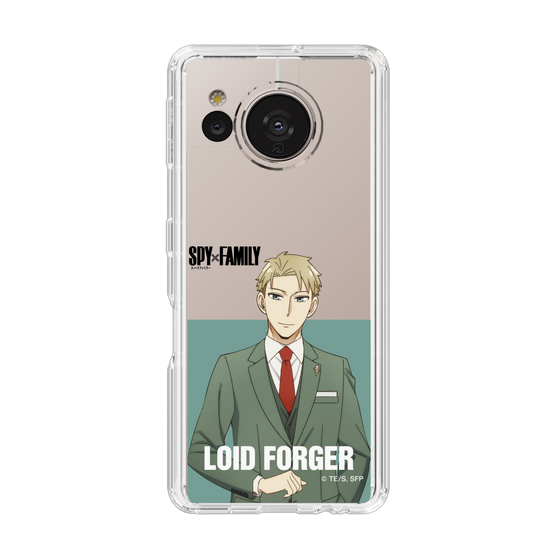 スリムプロテクションケース［ SPY×FAMILY - ロイド・フォージャー - 立ち絵2 ］