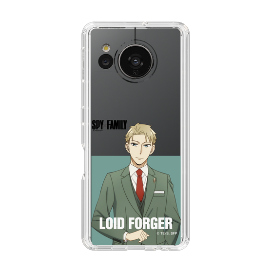 スリムプロテクションケース［ SPY×FAMILY - ロイド・フォージャー - 立ち絵2 ］