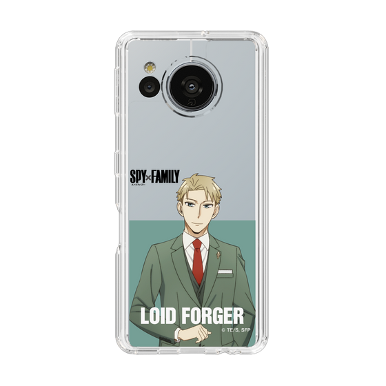 スリムプロテクションケース［ SPY×FAMILY - ロイド・フォージャー - 立ち絵2 ］