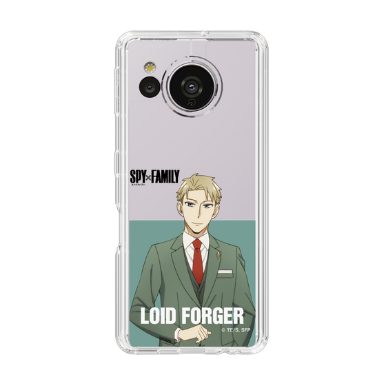 スリムプロテクションケース［ SPY×FAMILY - ロイド・フォージャー - 立ち絵2 ］