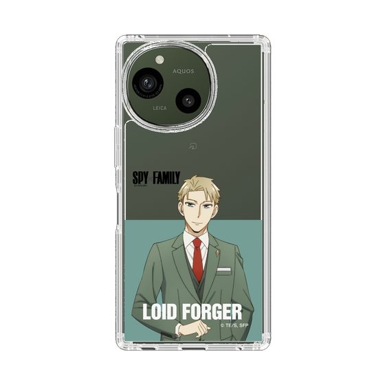 スリムプロテクションケース［ SPY×FAMILY - ロイド・フォージャー - 立ち絵2 ］