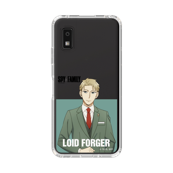 スリムプロテクションケース［ SPY×FAMILY - ロイド・フォージャー - 立ち絵2 ］
