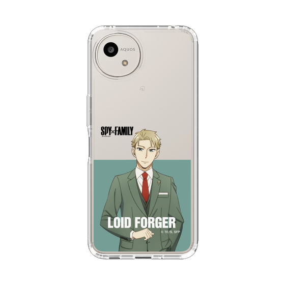 スリムプロテクションケース［ SPY×FAMILY - ロイド・フォージャー - 立ち絵2 ］