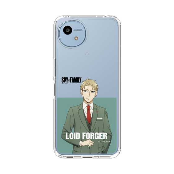 スリムプロテクションケース［ SPY×FAMILY - ロイド・フォージャー - 立ち絵2 ］