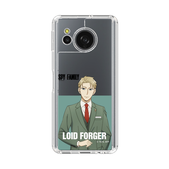 スリムプロテクションケース［ SPY×FAMILY - ロイド・フォージャー - 立ち絵2 ］