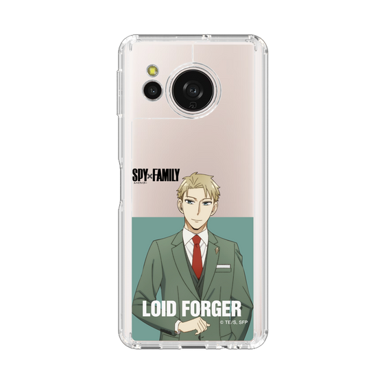 スリムプロテクションケース［ SPY×FAMILY - ロイド・フォージャー - 立ち絵2 ］
