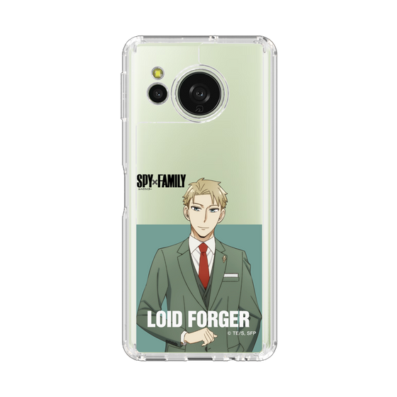 スリムプロテクションケース［ SPY×FAMILY - ロイド・フォージャー - 立ち絵2 ］