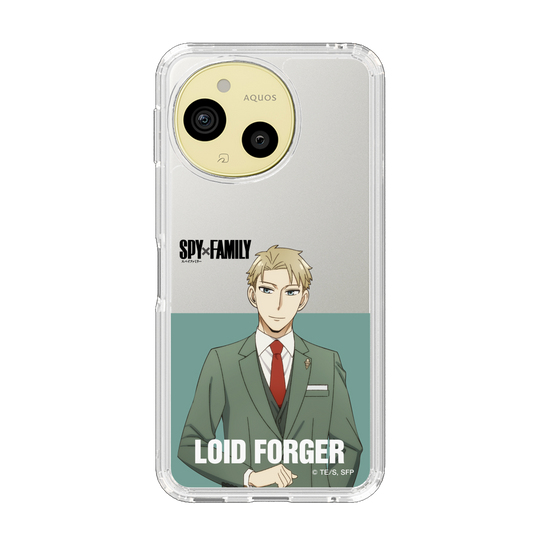 スリムプロテクションケース［ SPY×FAMILY - ロイド・フォージャー - 立ち絵2 ］