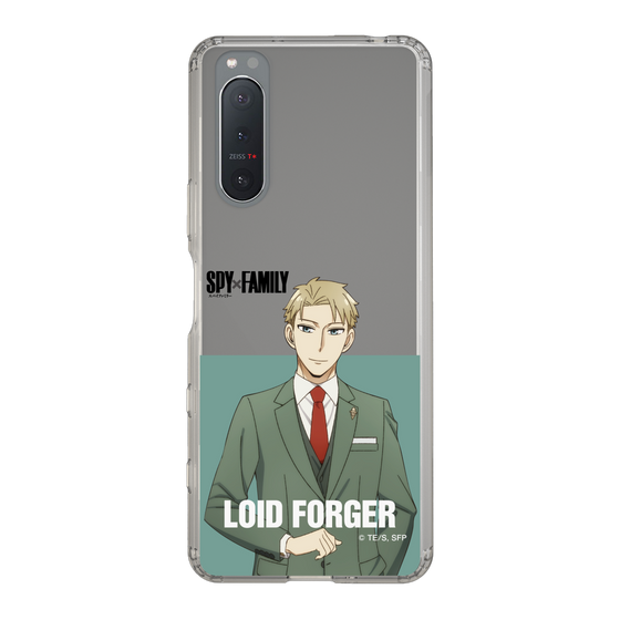 スリムプロテクションケース［ SPY×FAMILY - ロイド・フォージャー - 立ち絵2 ］