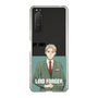スリムプロテクションケース［ SPY×FAMILY - ロイド・フォージャー - 立ち絵2 ］