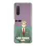 スリムプロテクションケース［ SPY×FAMILY - ロイド・フォージャー - 立ち絵2 ］