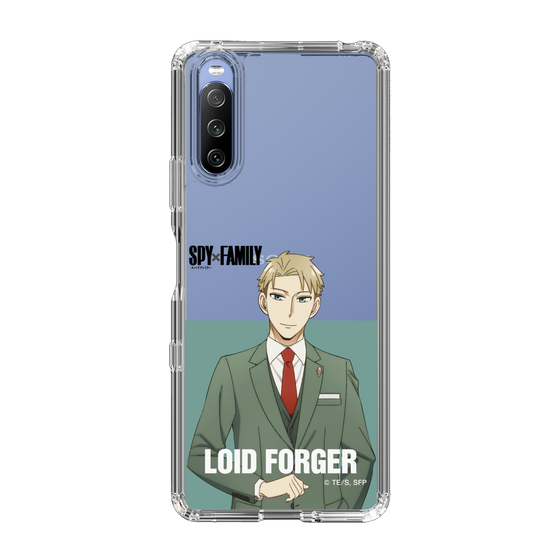スリムプロテクションケース［ SPY×FAMILY - ロイド・フォージャー - 立ち絵2 ］