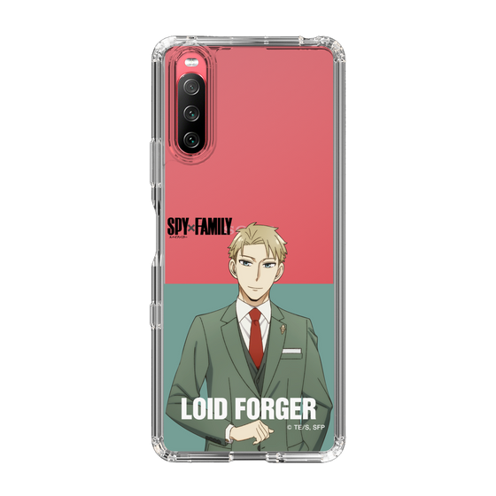 スリムプロテクションケース［ SPY×FAMILY - ロイド・フォージャー - 立ち絵2 ］