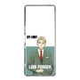 スリムプロテクションケース［ SPY×FAMILY - ロイド・フォージャー - 立ち絵2 ］