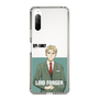 スリムプロテクションケース［ SPY×FAMILY - ロイド・フォージャー - 立ち絵2 ］