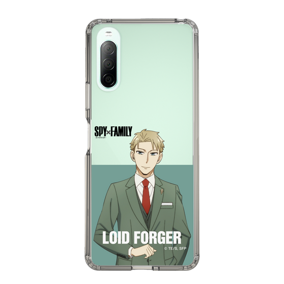スリムプロテクションケース［ SPY×FAMILY - ロイド・フォージャー - 立ち絵2 ］