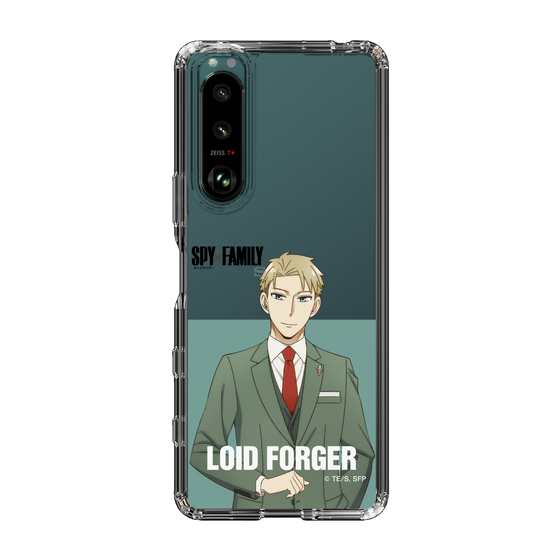 スリムプロテクションケース［ SPY×FAMILY - ロイド・フォージャー - 立ち絵2 ］