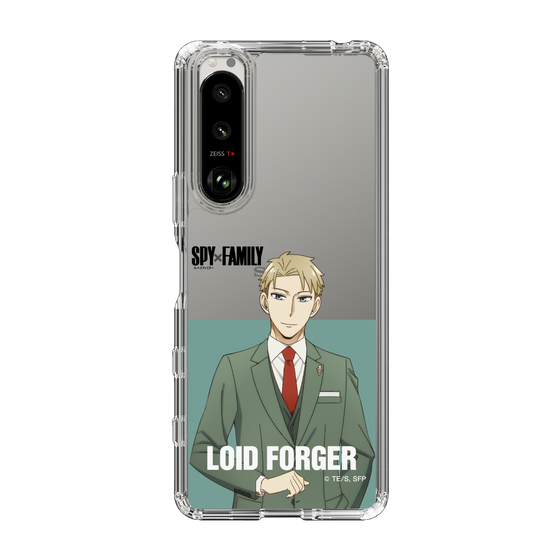 スリムプロテクションケース［ SPY×FAMILY - ロイド・フォージャー - 立ち絵2 ］