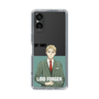 スリムプロテクションケース［ SPY×FAMILY - ロイド・フォージャー - 立ち絵2 ］