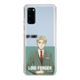 スリムプロテクションケース［ SPY×FAMILY - ロイド・フォージャー - 立ち絵2 ］