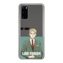 スリムプロテクションケース［ SPY×FAMILY - ロイド・フォージャー - 立ち絵2 ］