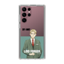 スリムプロテクションケース［ SPY×FAMILY - ロイド・フォージャー - 立ち絵2 ］