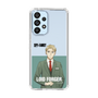スリムプロテクションケース［ SPY×FAMILY - ロイド・フォージャー - 立ち絵2 ］