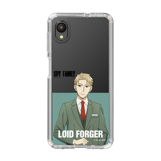 スリムプロテクションケース［ SPY×FAMILY - ロイド・フォージャー - 立ち絵2 ］