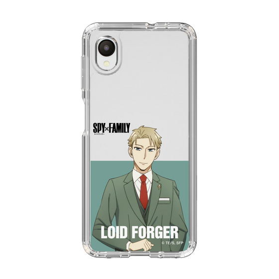 スリムプロテクションケース［ SPY×FAMILY - ロイド・フォージャー - 立ち絵2 ］