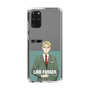 スリムプロテクションケース［ SPY×FAMILY - ロイド・フォージャー - 立ち絵2 ］