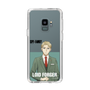 スリムプロテクションケース［ SPY×FAMILY - ロイド・フォージャー - 立ち絵2 ］