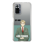 スリムプロテクションケース［ SPY×FAMILY - ロイド・フォージャー - 立ち絵2 ］