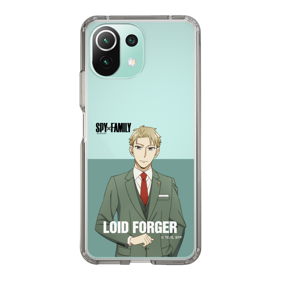 スリムプロテクションケース［ SPY×FAMILY - ロイド・フォージャー - 立ち絵2 ］