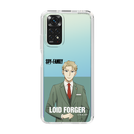 スリムプロテクションケース［ SPY×FAMILY - ロイド・フォージャー - 立ち絵2 ］