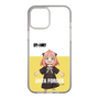 スリムプロテクションケース［ SPY×FAMILY - アーニャ・フォージャー - 立ち絵2 ］