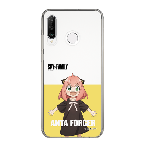 スリムプロテクションケース［ SPY×FAMILY - アーニャ・フォージャー - 立ち絵2 ］