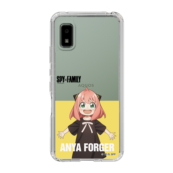 スリムプロテクションケース［ SPY×FAMILY - アーニャ・フォージャー - 立ち絵2 ］