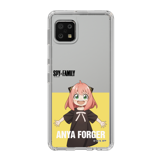 スリムプロテクションケース［ SPY×FAMILY - アーニャ・フォージャー - 立ち絵2 ］
