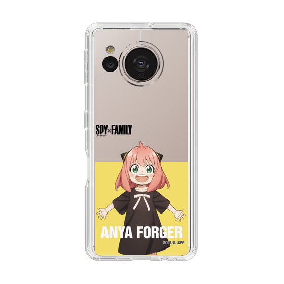 スリムプロテクションケース［ SPY×FAMILY - アーニャ・フォージャー - 立ち絵2 ］