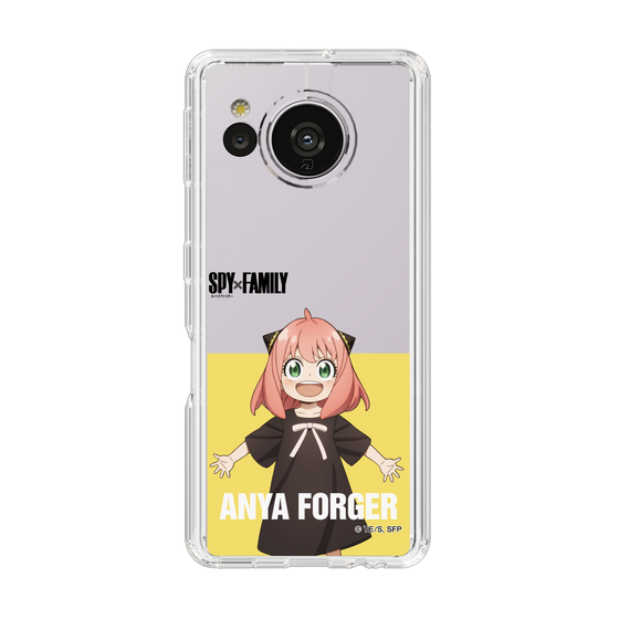 スリムプロテクションケース［ SPY×FAMILY - アーニャ・フォージャー - 立ち絵2 ］