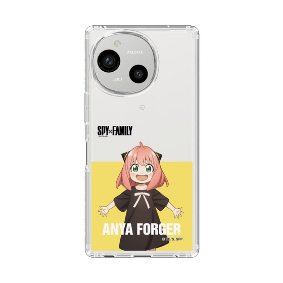 スリムプロテクションケース［ SPY×FAMILY - アーニャ・フォージャー - 立ち絵2 ］