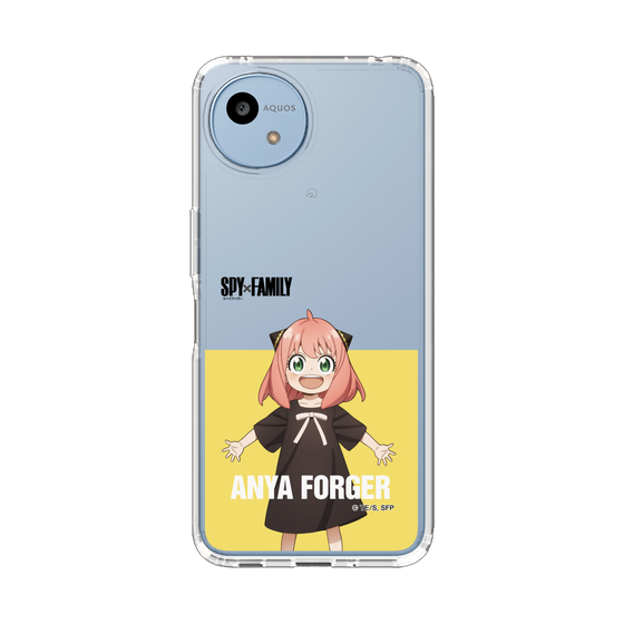 スリムプロテクションケース［ SPY×FAMILY - アーニャ・フォージャー - 立ち絵2 ］