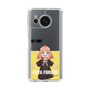 スリムプロテクションケース［ SPY×FAMILY - アーニャ・フォージャー - 立ち絵2 ］