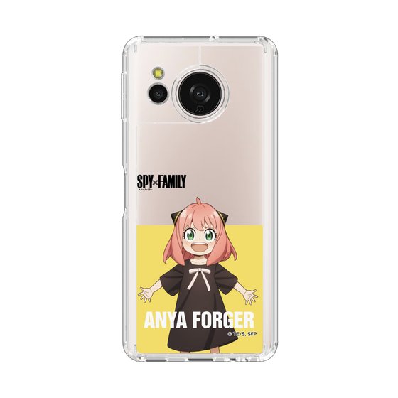 スリムプロテクションケース［ SPY×FAMILY - アーニャ・フォージャー - 立ち絵2 ］
