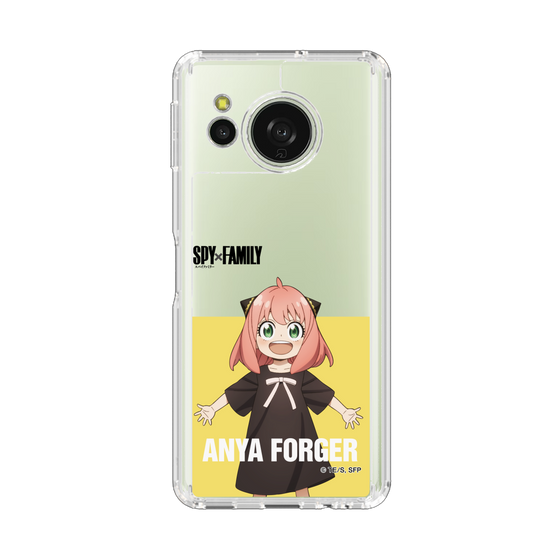 スリムプロテクションケース［ SPY×FAMILY - アーニャ・フォージャー - 立ち絵2 ］