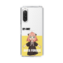 スリムプロテクションケース［ SPY×FAMILY - アーニャ・フォージャー - 立ち絵2 ］