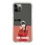 スリムプロテクションケース［ SPY×FAMILY - ヨル・フォージャー - 立ち絵2 ］