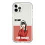 スリムプロテクションケース［ SPY×FAMILY - ヨル・フォージャー - 立ち絵2 ］